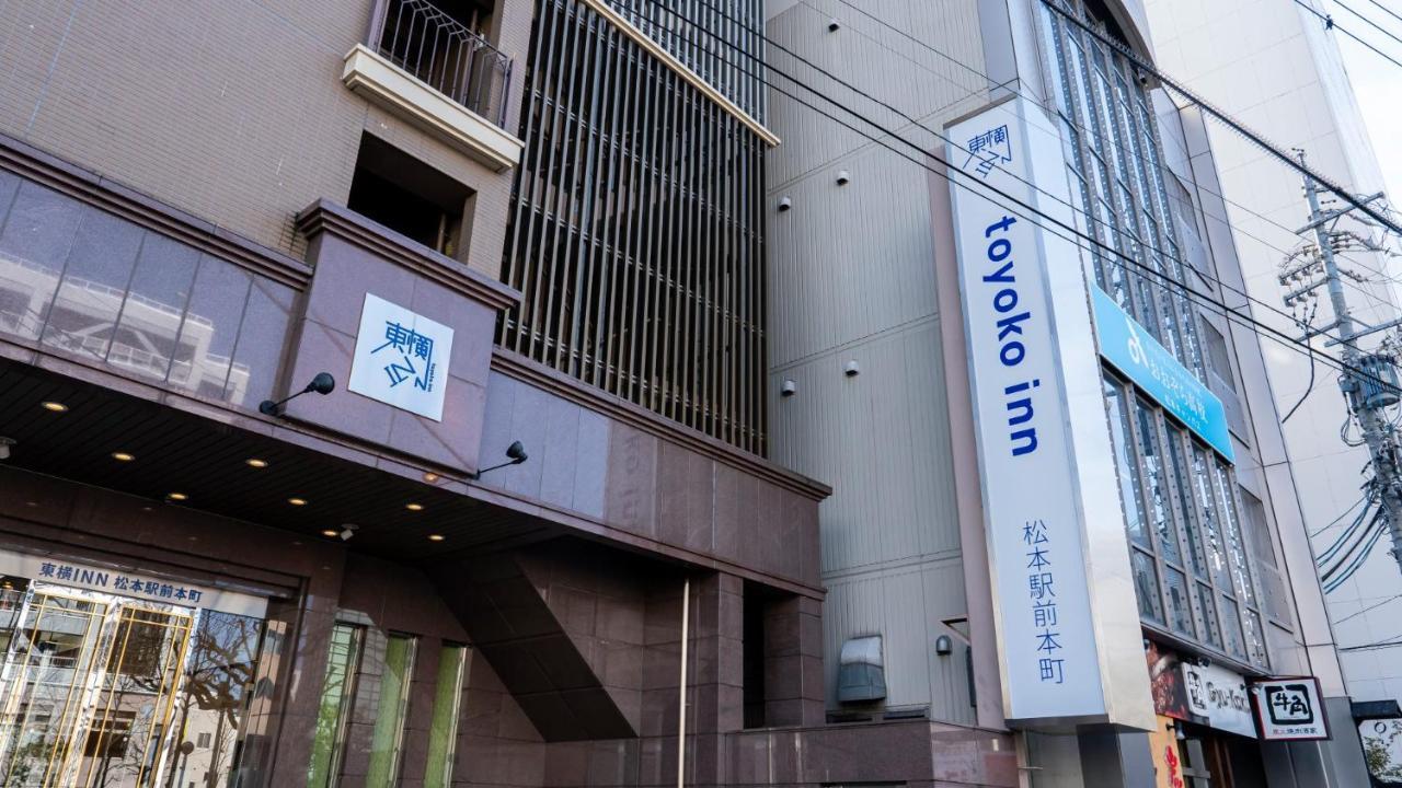 Toyoko Inn Matsumoto Ekimae Hommachi Exterior foto