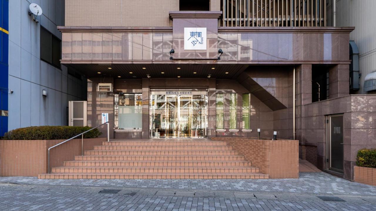 Toyoko Inn Matsumoto Ekimae Hommachi Exterior foto